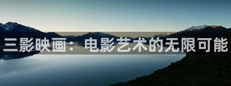 秋霞影院轮理片