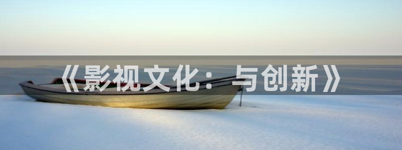 秋霞电影伦理影院