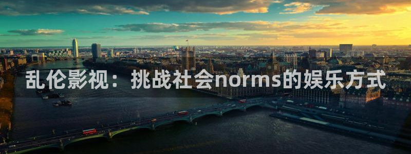 秋霞午夜理论电影2019中文