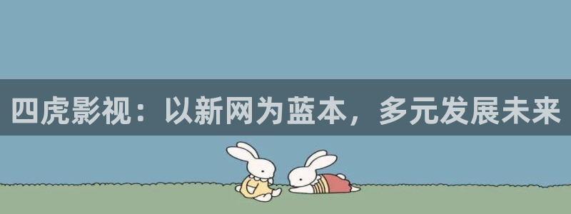 秋霞免费伦理影院