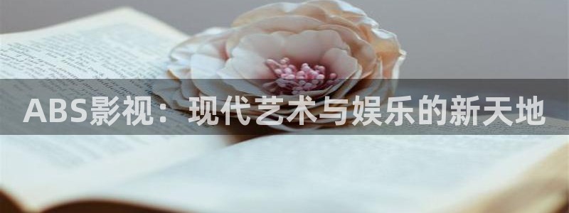 秋霞影院神马电影