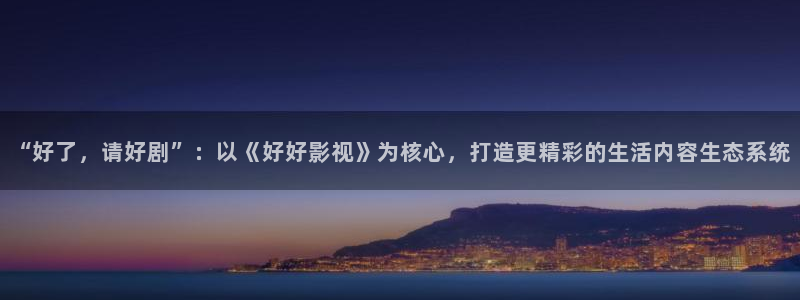 秋霞影院在线影片观看